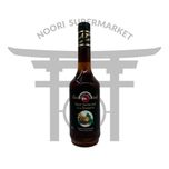سیروپ فو فندوق 700 میلی لیتر