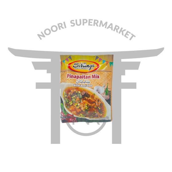 سوپ گوشت گاو سیبلینگا 50 گرم