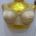 سوتین ینی اینچیyeniinchi