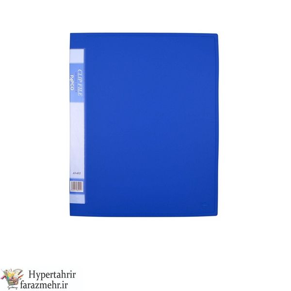 کلاسور پاپکو  (PAPCO ) 4 حلقه  A3 کد A3-652 رنگبندی ( مشکی-آبی-طوسی تیره -سرمه ای )