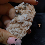 آنالیسم باریت