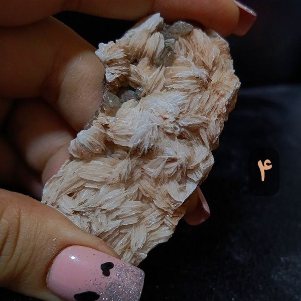 آنالیسم باریت