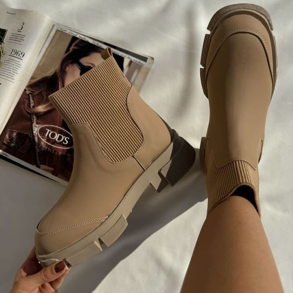 نیمبوت دور کش آیسا کد 172