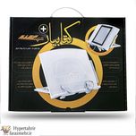 نگهدارنده کتاب کتابیار مدل پلاس