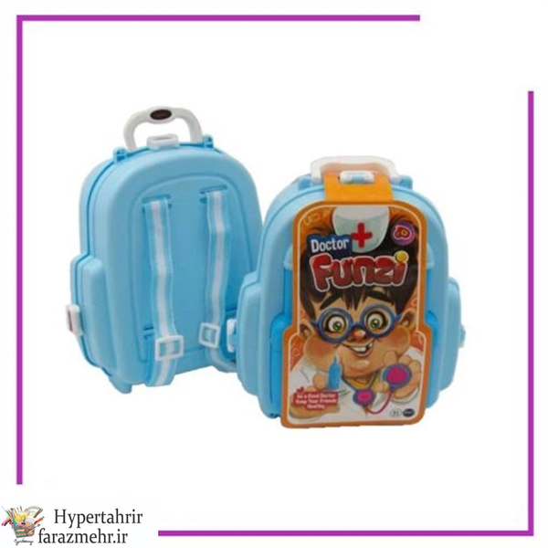 ست دکتری کوله پشتی هوگر گیمز( Houger Games ) در دو طرح (دخترانه و پسرانه)