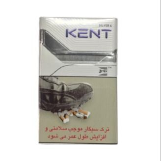 سیگار کنت 4 سیلور