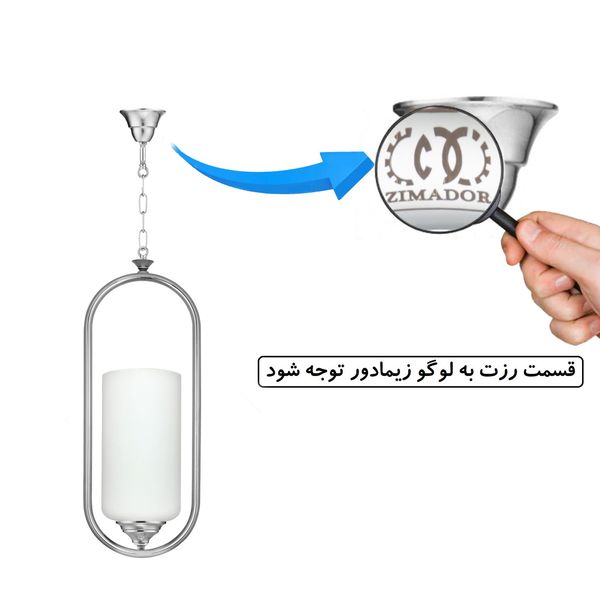 چراغ آویز زیمادور مدل آوات کد ZD-02