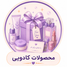 کادویی