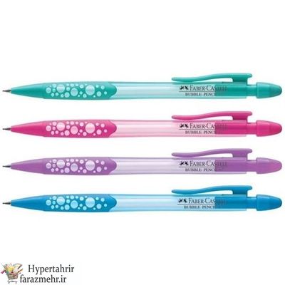 اتود فابر کاستل (Faber-castell) مدل حبابی قطر نوشتاری( 0.5 -0.7 ) رنگبندی ( سبز - صورتی -بنفش -آبی )