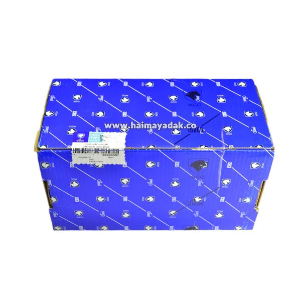 قفل درب عقب راست اچ سی شرکتی