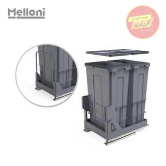 سطل زباله 1 قلو ریل کف 54 لیتری 9026 فری استایل ملونی