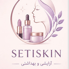 آرایشی و بهداشتی