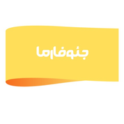 جئوفارما