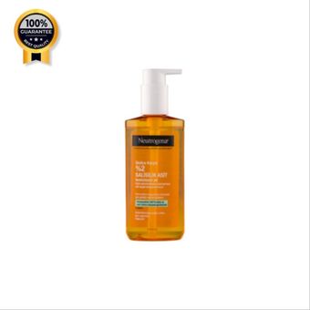 ژل شستشو صورت نوتروژینا Neutrogena اورجینال پوست چرب مدل Sivilce Karsiti ضدجوش و آکنه
