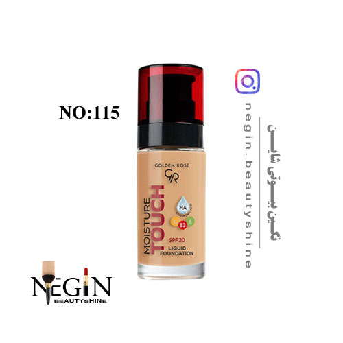 کرم پودر گلدن رز مدل Moisture Touch با SPF20 حجم 30 میل اصل (شماره 101 تا 115)