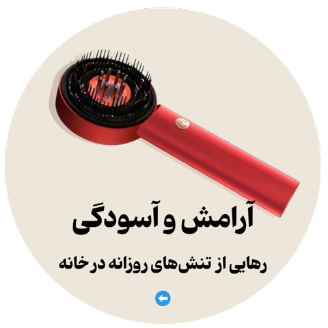 ماساژور