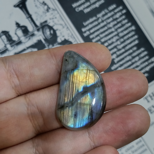 لابرادوریت3