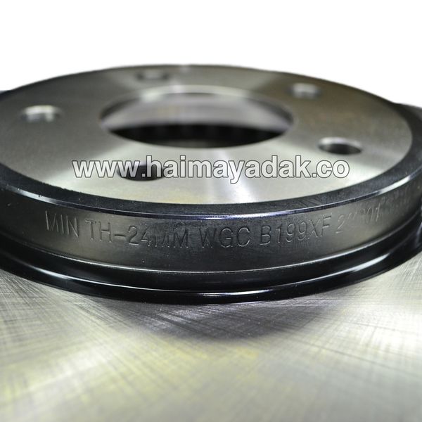 دیسک ترمز چرخ جلو هایما اس7 شرکتی (1عددی)