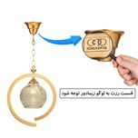 چراغ آویز زیمادور مدل آلما کد ZD-04