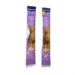 بستنی وینستون عددی : گوشت مرغ ماهی پنیری