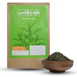 چای سبز ممتاز