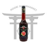 سیروپ فو رزبری 700 میلی لیتر
