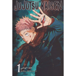 مانگا جوجوتسو کایسن(فارسی)