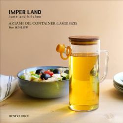 روغن ریزCC600 آرتاش امپرلند