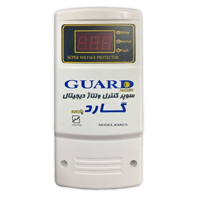 محافظ ولتاژ کولر گازی گارد پارسه مدل کارن 30 آمپر بدون کابل