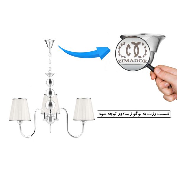 لوستر 3 شعله زیمادر مدل غزال کد ZD-S-10