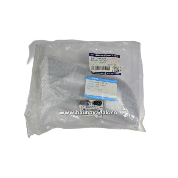 دستگیره بازکن درب داخل جلو چپ هایما اس7 شرکتی