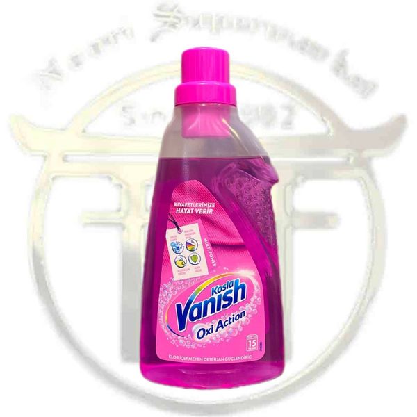 ژل لکه بر لباس ونیش Oxi Action