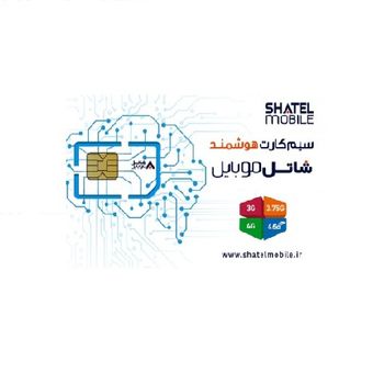 سیم کارت هوشمند شاتل موبایل
