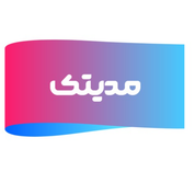 مدیتک