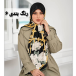 روسری ابریشم ژاکارد طرح گل