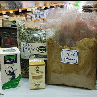 پکیج تخصصی معده«بلغم»