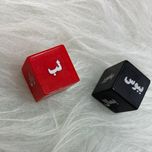 تاس بازی ویژه زوجین