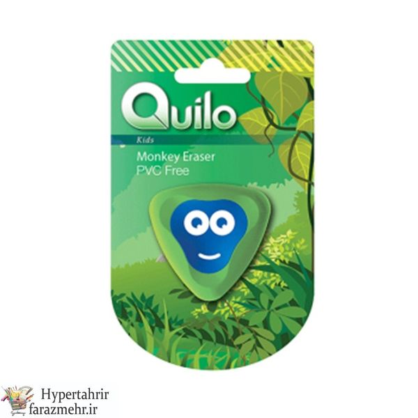 پاکن کویلو( Quilo) طرح میمون کد57783