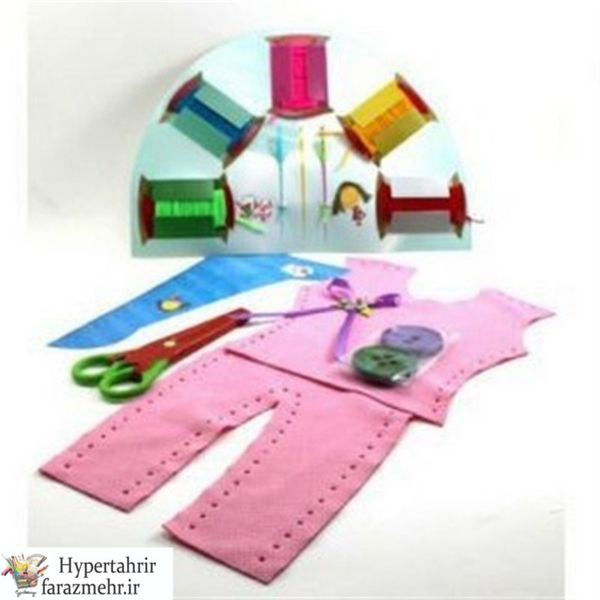بازی فکری خیاط کوچولو در سه طرح ( مقدماتی - شماره 1 - شماره 2 )