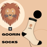 جوراب ساقدار کش انگلیسی یونیسکس گورین گلدوزی برند دومینو