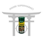 ادویه آرومات چند منظوره 90 گرمی