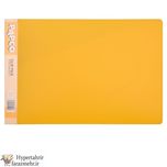 کلیپ فایل پاپکو (Papco ) کد A5-511 رنگبندی (مشکی- گلبهی-زرد -طوسی روشن-سدری-یشمی-طوسی روشن-بنفش -زرشکی)