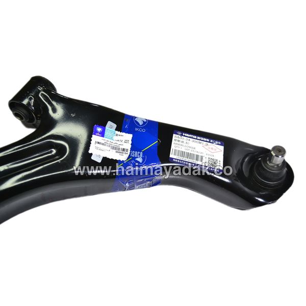 طبق جلو راست هایما اس7 شرکتی