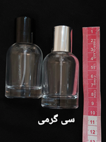 عطر ویکتوریا سکرت بمب شل 6 ستاره🌟