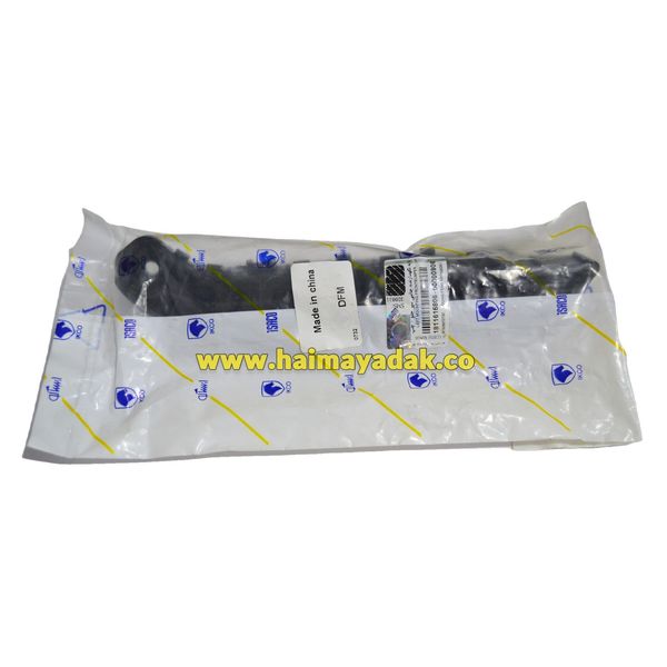 براکت سپر جلو چپ اچ سی شرکتی