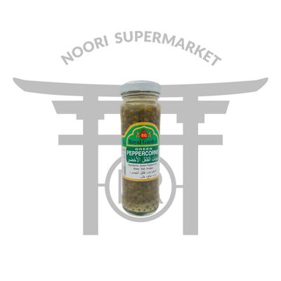 ترشی فلفل سبز 100 گرم رویال گاردن