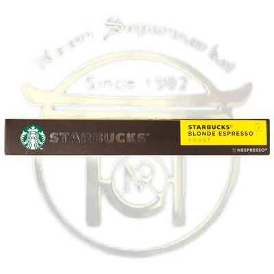 کپسول قهوه استارباکس بلند اسپرسو