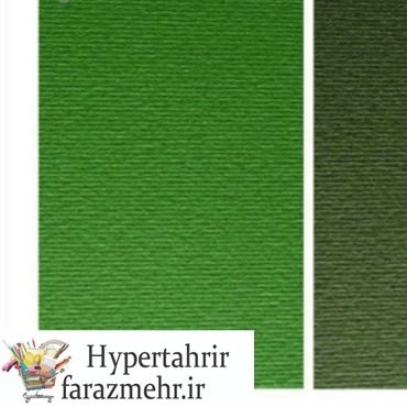 مقوا فابریونا مدل الر گرماژ 220 گرم سایز A4 رنگبندی (24 رنگ )