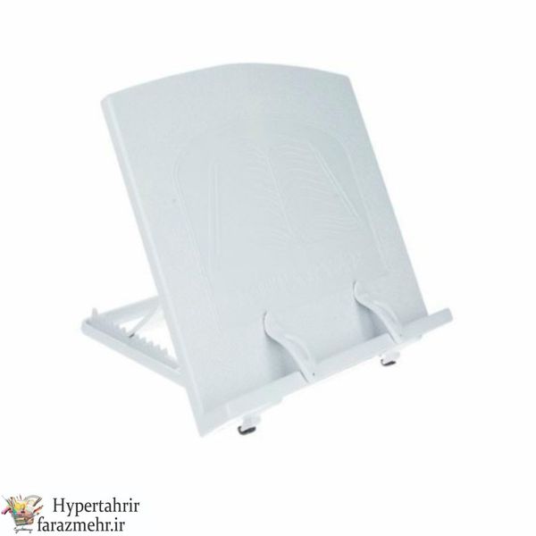 نگهدارنده کتاب کتابیار مدل پلاس