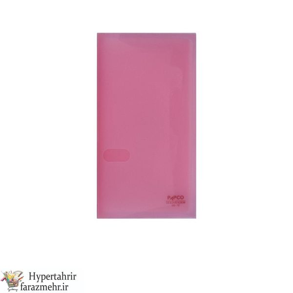 آلبوم سی دی پاپکو (Papco) 72 تایی کد CD-72 رنگبندی ( صورتی -سفید- قرمز- سبز -آبی- بنفش -زرد)